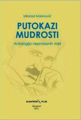 Putokazi mudrosti